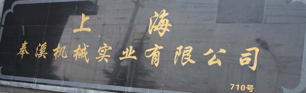 ?y)P(yng)C(j),Ϻ?y)P(yng)C(j),ϺϪC(j)е(sh)I(y)޹˾3